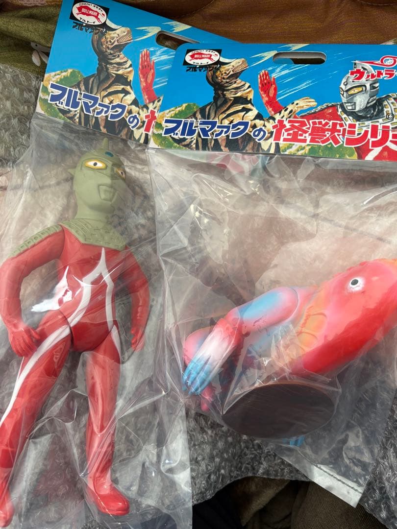 ブルマァク　ソフビ　ウルトラマンセブン＆メトロン星人　2体セット　バラ売り❌ 12月16日(土)より販売開始】【ブルマァク】Sウルトラセブン/S帰ってき