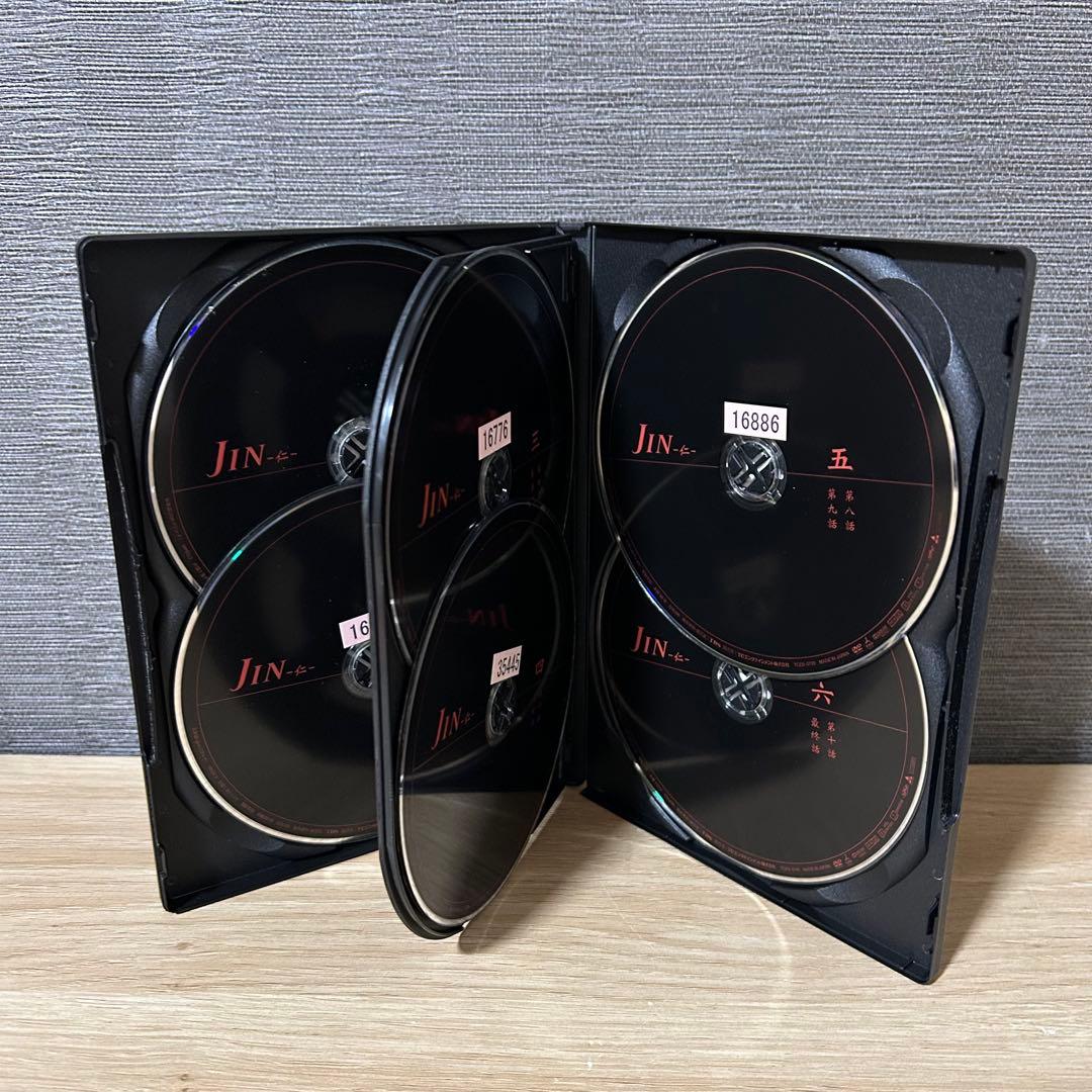 【新品ケース】DVD 「JIN -仁-」 １期＋２期 全巻 大沢たかお 中谷美紀