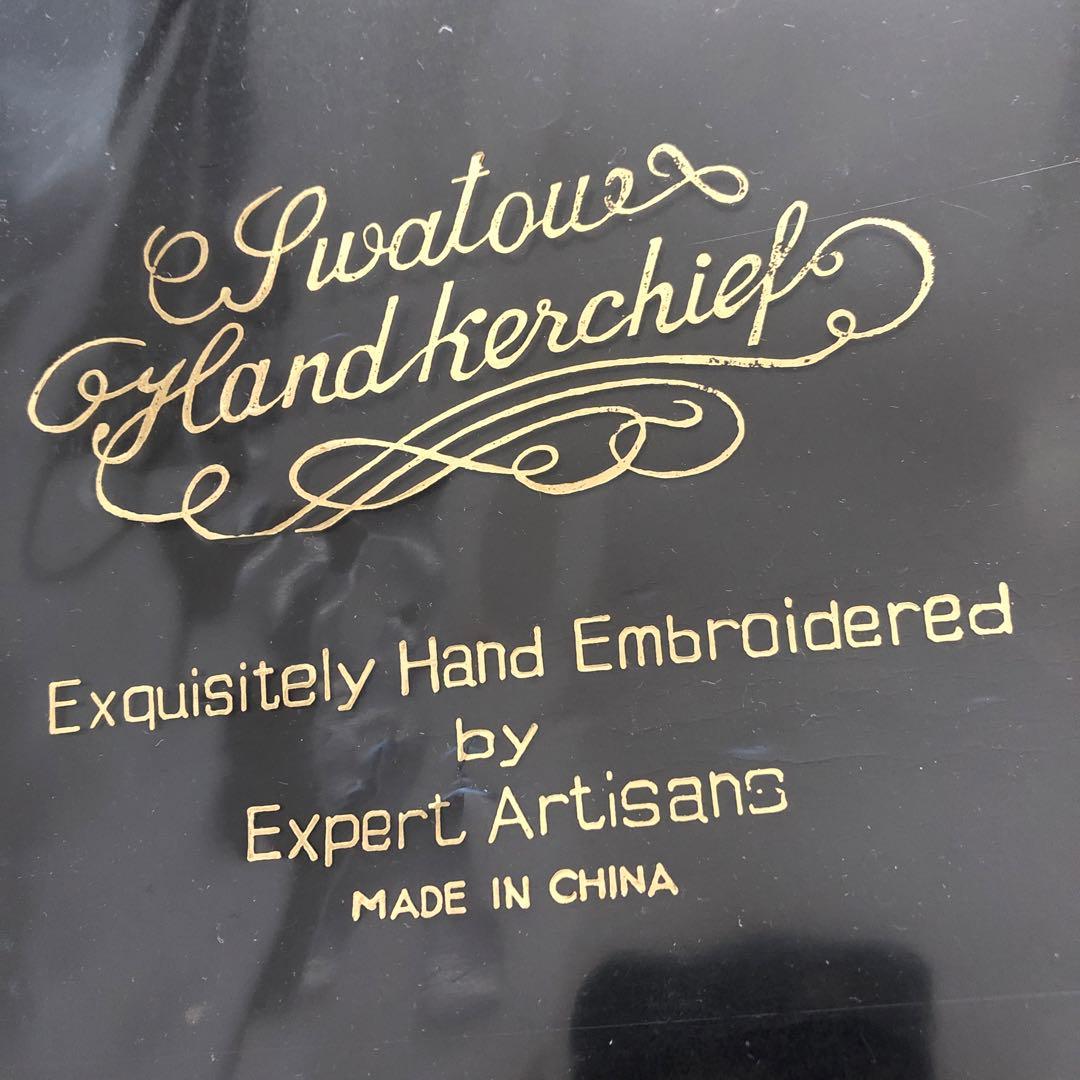 未使用 SWATOW ハンカチ 鳳凰 汕頭 手刺繍 スワトウ パッケージなし