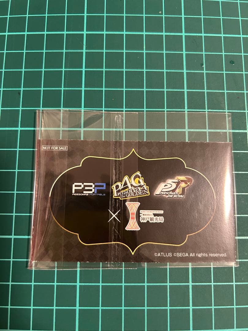 ペルソナ4 足立・堂島 オリジナルカード - メルカリ