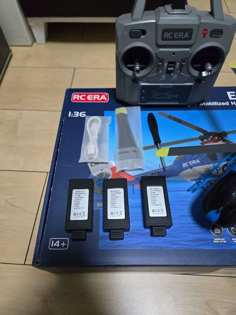 RCERA EC-135 POLICE - メルカリ