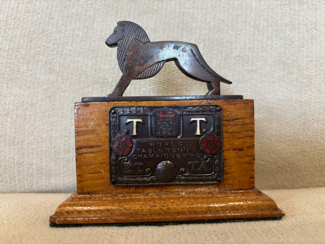 世界卓球 1954 ロンドン ウェンブリー 大会 女子 トロフィー　オブジェ 世界卓球 1954 ロンドン ウェンブリー 大会 女子 トロフィー オブジェ