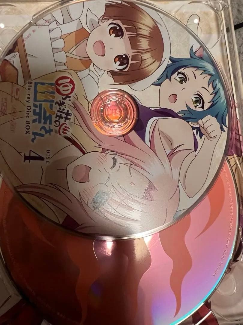 ゆらぎ荘の幽奈さん Blu-ray Disc BOX〈完全生産限定版・4枚組〉