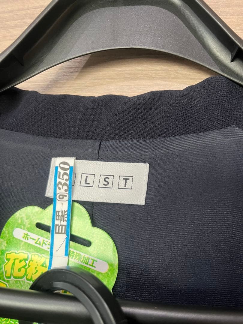 PLSTプラステVERY 高橋志津奈セットアップスーツネイビー クリーニング