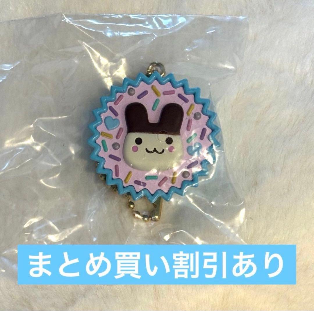 ぺったん@即購入 & まとめ買い大歓迎◎様 リクエスト 2点 まとめ商品