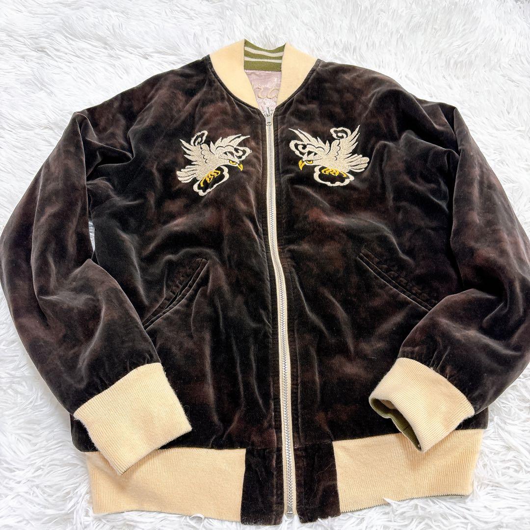 レア】DENIM DUNGAREE JAPAN スカジャン リバーシブル