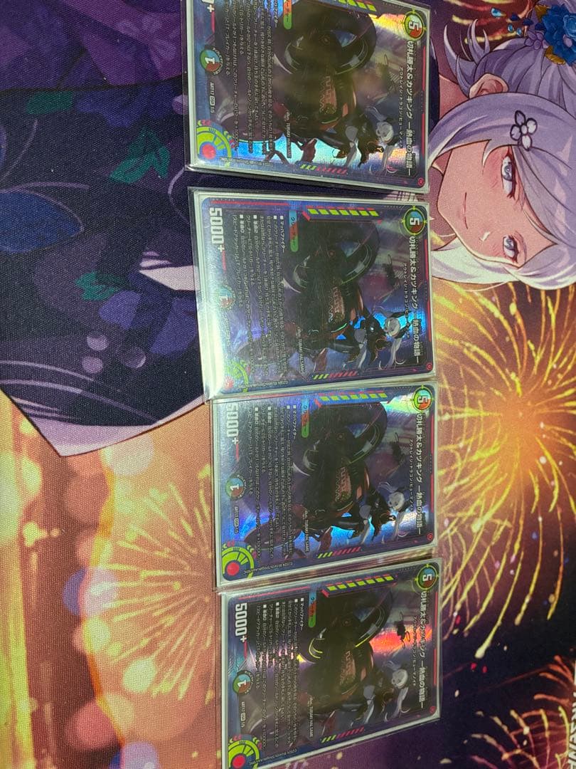 切札勝太&カツキング-熱血の物語- 神アート 4枚セット 1/31まで 2026年最新】切札勝太&カツキング-熱血の物語- 神アートの人気アイテム