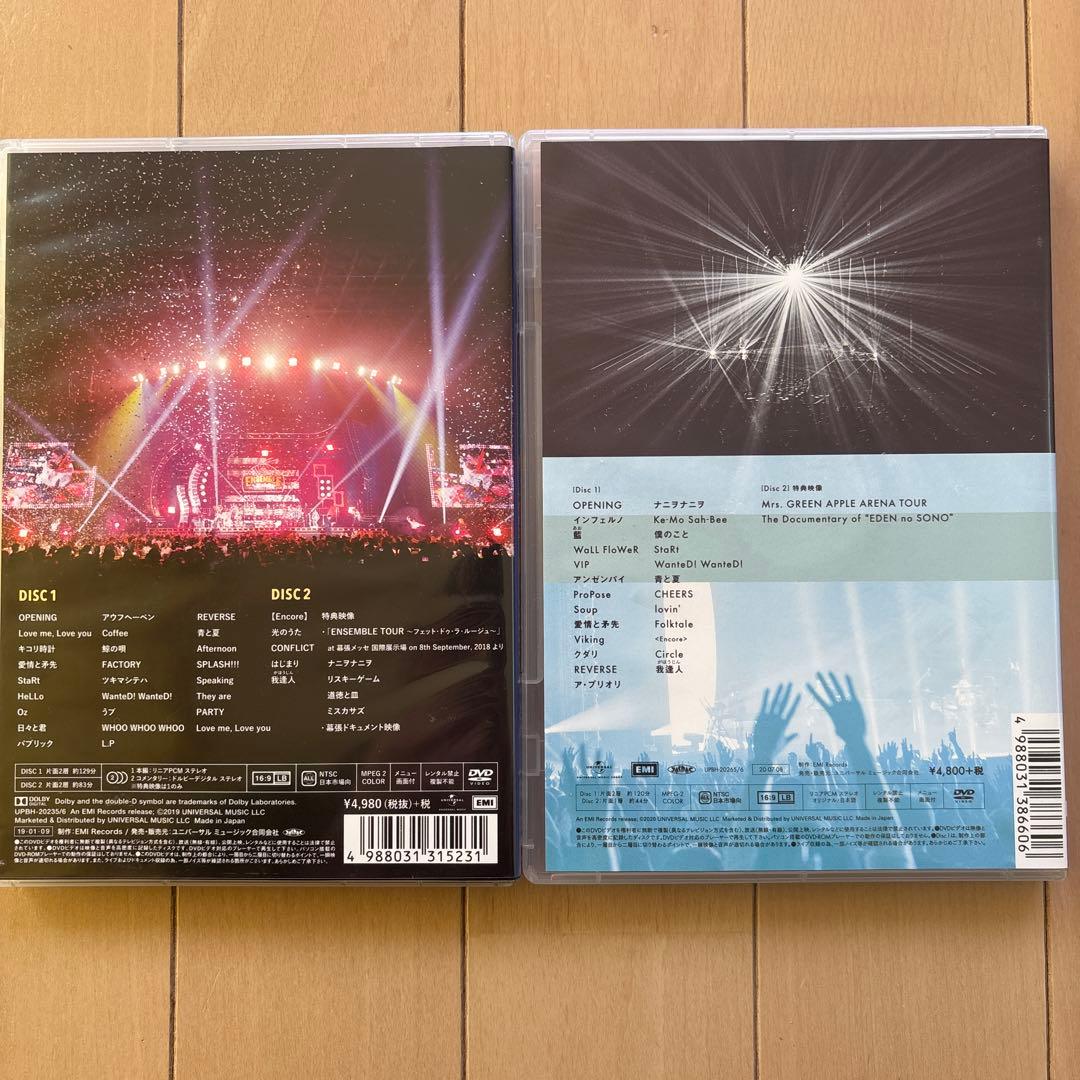 ミセス ライブDVD 「エデンの園」 「ENSEMBLE tour」2つセット - メルカリ