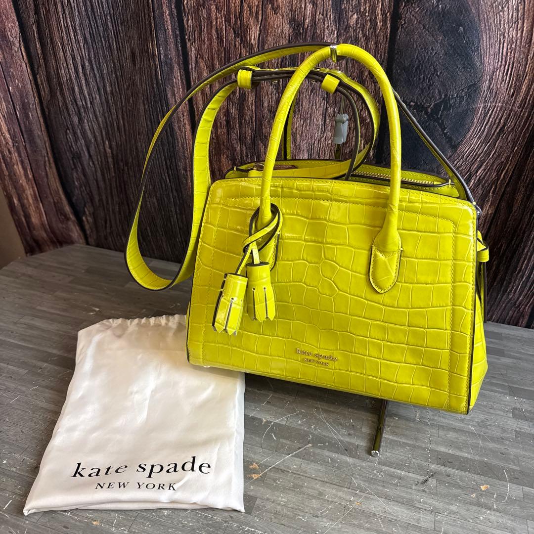 コッペ様専用 2個セット送料込 ウィスパー Silky ショーツ Lサイズ