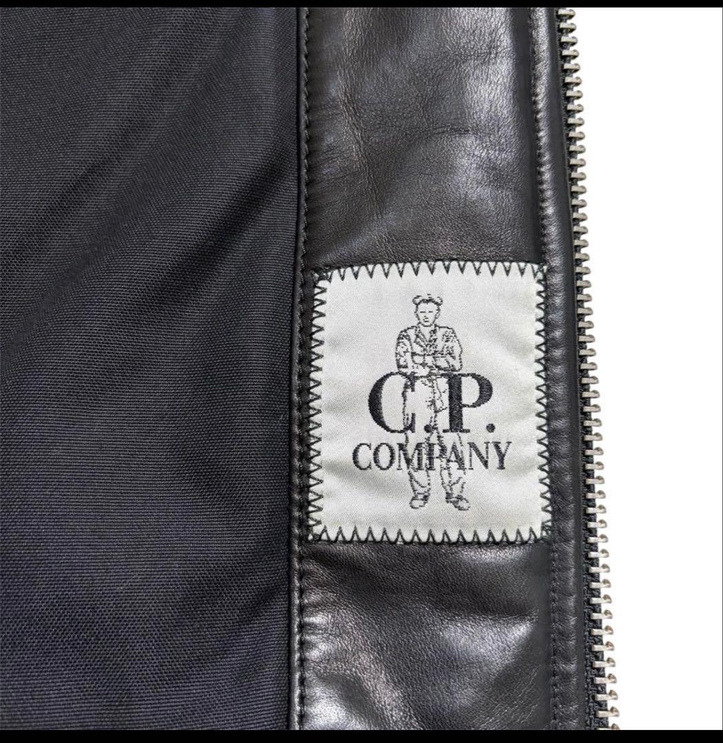 CP company レザー ジャケット Dポケ ビンテージ シーピーカンパニー