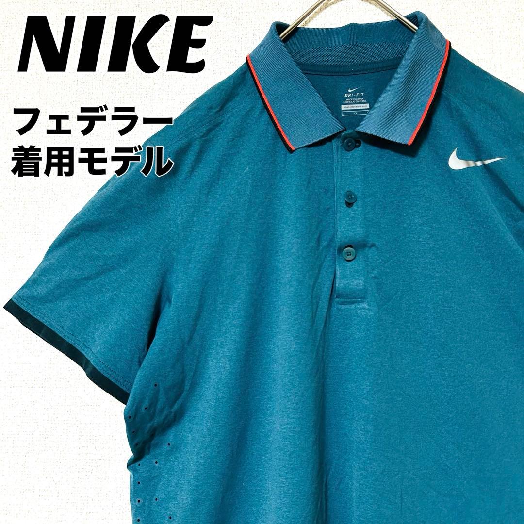 YONEX 2025インターハイ限定 ユニボタンダウンシャツ スモークミント