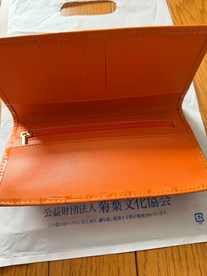 あ*い様 『新品』皇居財布 クロコダイル柄 オレンジ色 長財布 - メルカリ