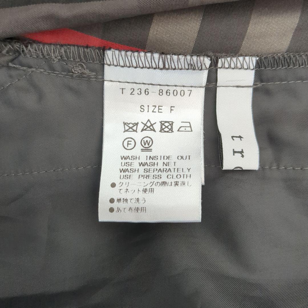 trois トロワ タータンチェックメモリー ロングタックスカート