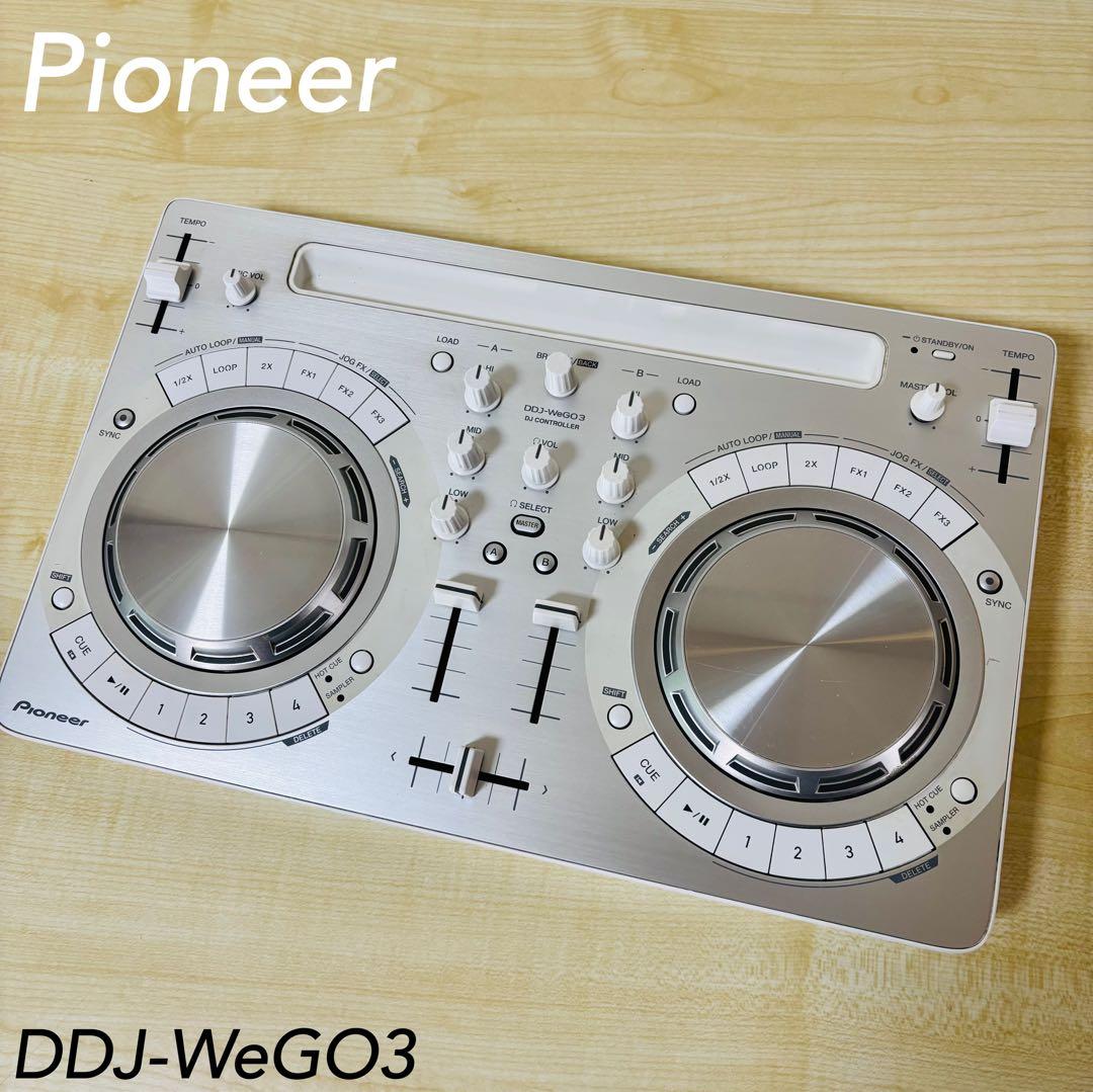 【希少品】pioneer　DDJ-WEGO3 パイオニア　DJコントローラー DJ Controller DDJ-WeGO3 | アーカイブ | 商品のデザイン | パイオニア