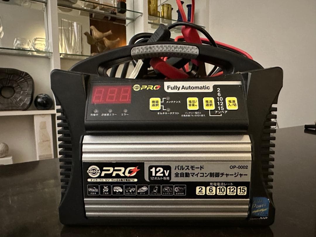 12V 自動バッテリーチャージャー OP-0002 Amazon | OMEGA PRO ( オメガ・プロ ) バッテリー充電器 12V専用