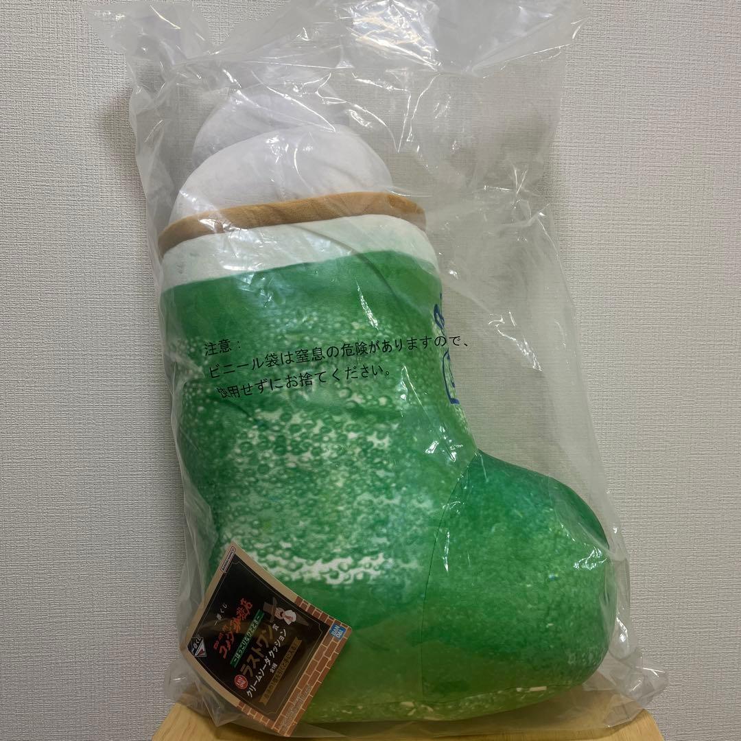 コメダ珈琲 1番くじ ラストワン賞 クリームソーダクッション - メルカリ