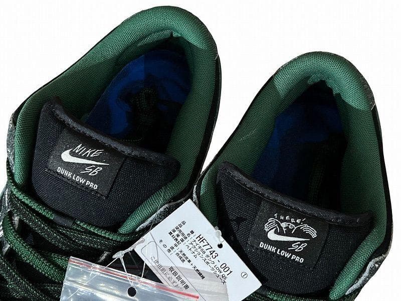 専用 ナイキ ゼア スケートボード HF7743-001 スニーカー 28.0 - メルカリ