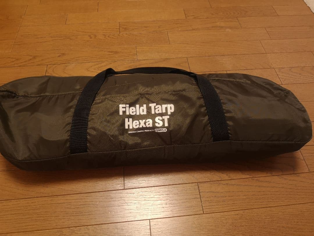 Ogawa Field Tarp Hexa ST フィールドタープヘキサST フィールドタープヘキサDX / ogawa ONLINE STORE