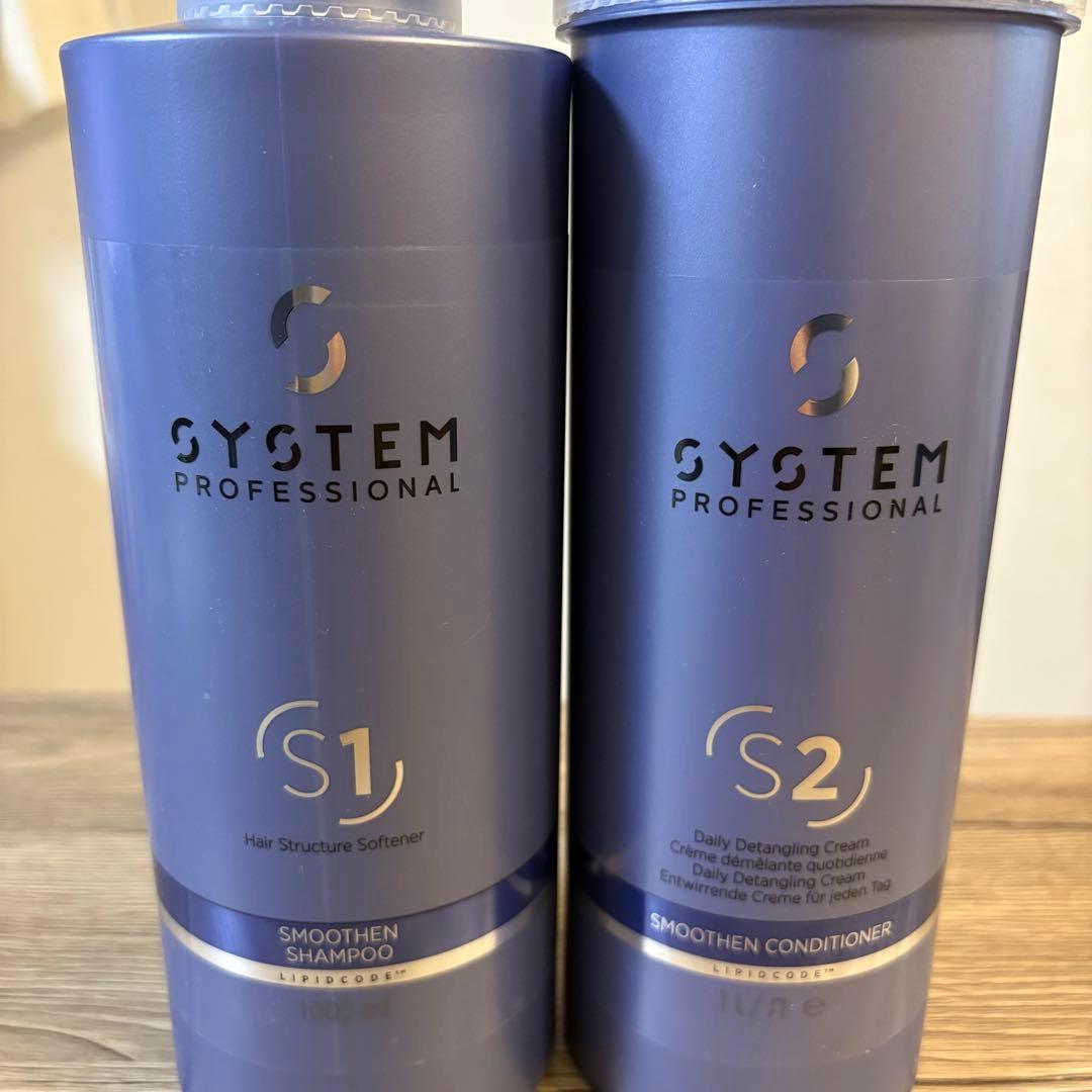 【ウエラ】システム　スムーズン　シャンプー&コンディショナー 1000mlセット ウエラ システム スムーズン シャンプー・コンディショナー・マスク
