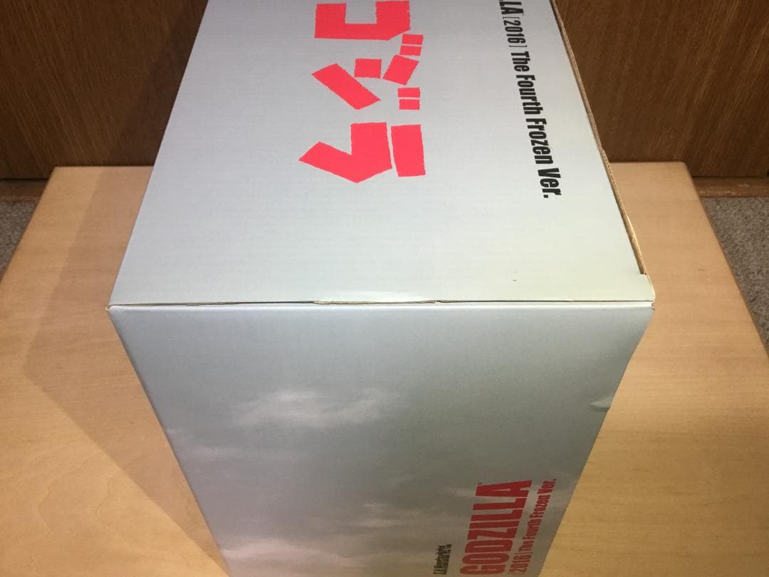 S.H.MonsterArts ゴジラ(2016) 第4形態凍結Ver. - メルカリ