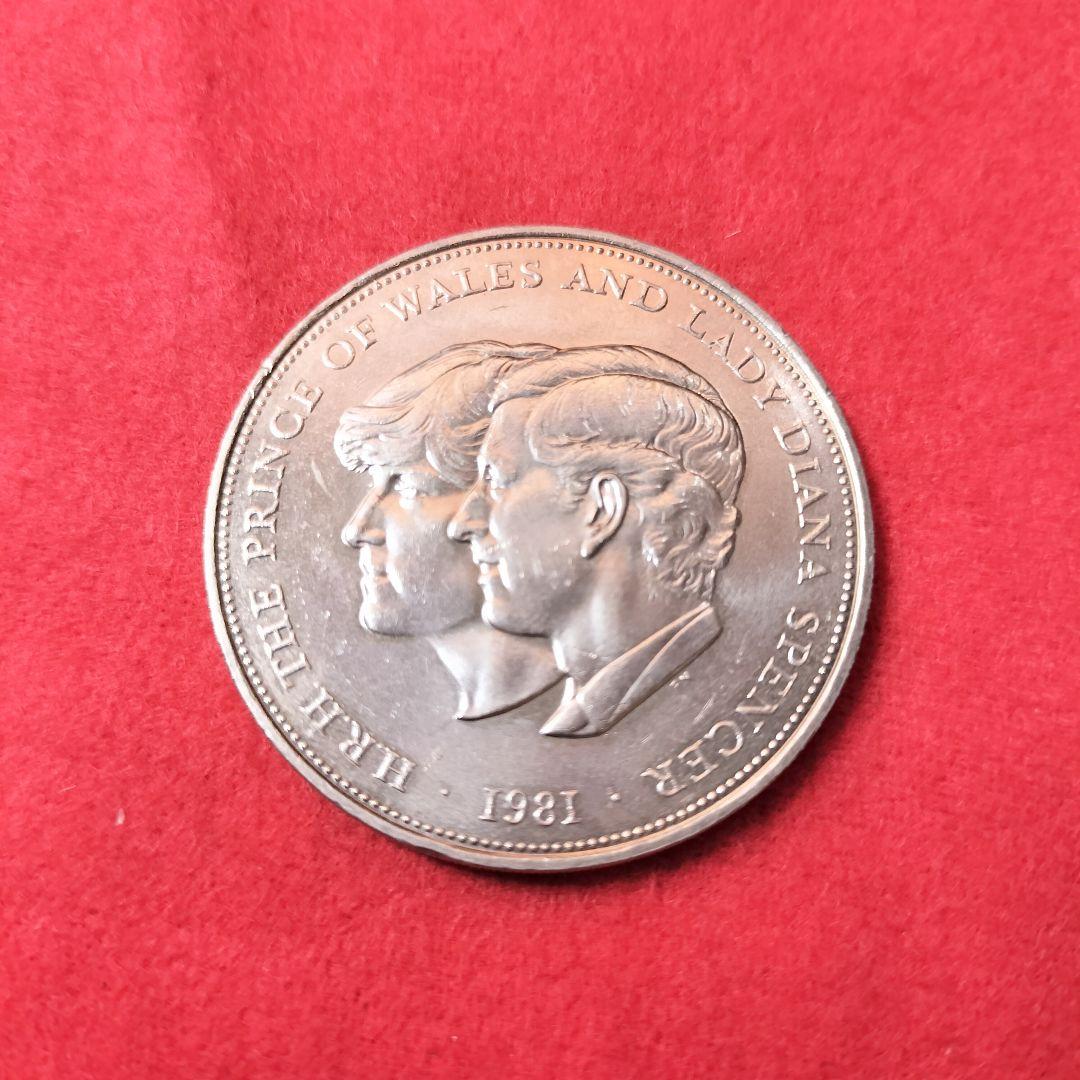1981年 チャールズ皇太子 ダイアナ妃 記念硬貨 - メルカリ