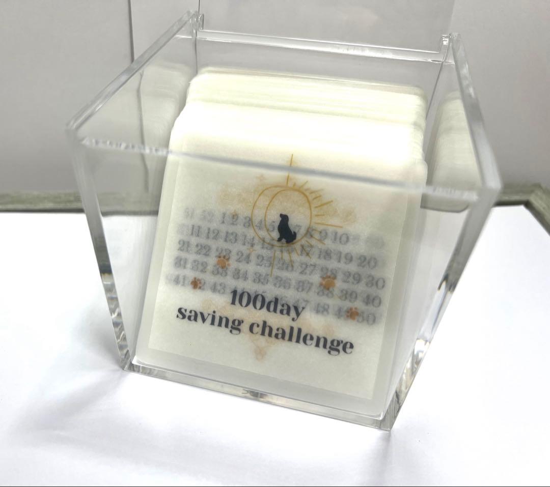 新作＊100日リフィル＊犬＊太陽＊貯金＊ saving＊韓国＊BOX付き 再販＊100日リフィル＊犬＊太陽＊貯金＊ saving＊韓国＊