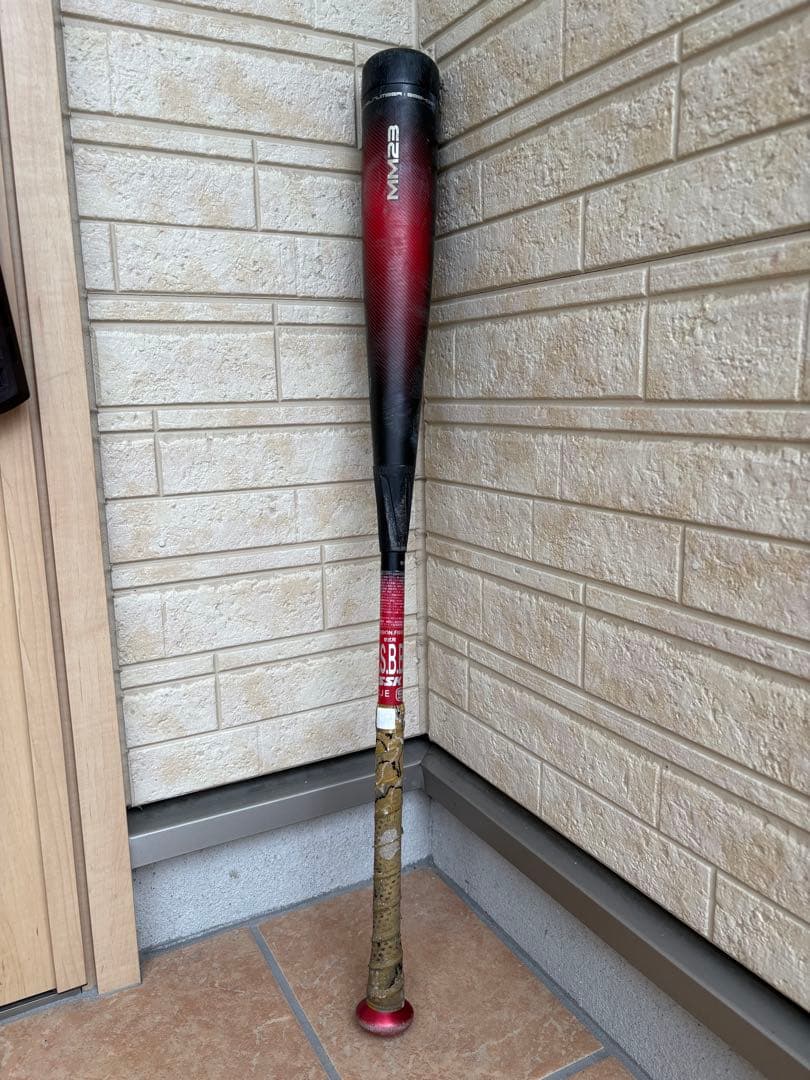 SSK MM23 エスエスケイ MM23 MX｜SSKベースボールオフィシャルサイト