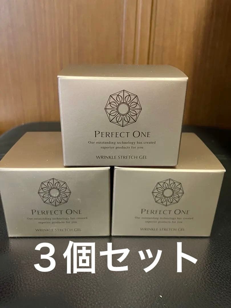 パーフェクトワン薬用リンクルストレッチジェル50g 楽天市場】＼【本日 10倍！ ポイント UP】／PERFECT ONE パーフェクト