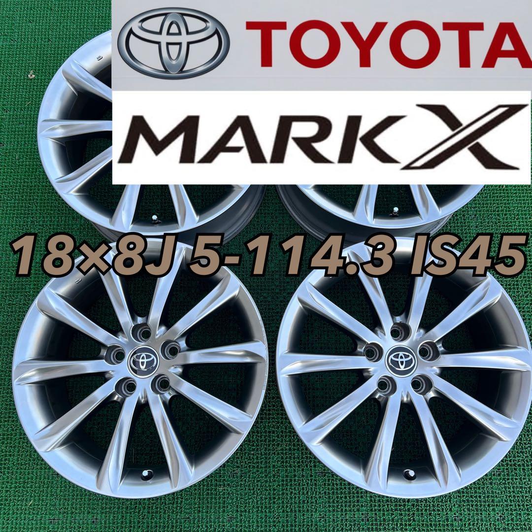 マークX130系 トヨタ純正アルミホイール 18インチ 4本 - メルカリ