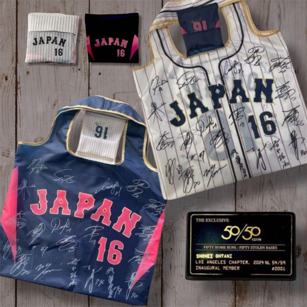 非売品 WBC 日本代表 大谷翔平 サインプリントエコバッグ セット