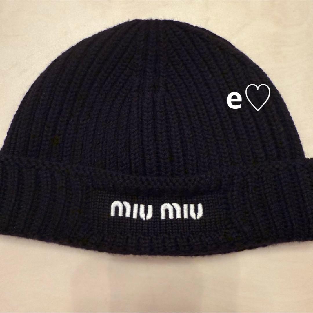 miumiu ウールビーニー ニット帽 ビーニー ニットキャップ miu miu（ミュウミュウ） ニット帽 5HC324 2F8S レディース ウール