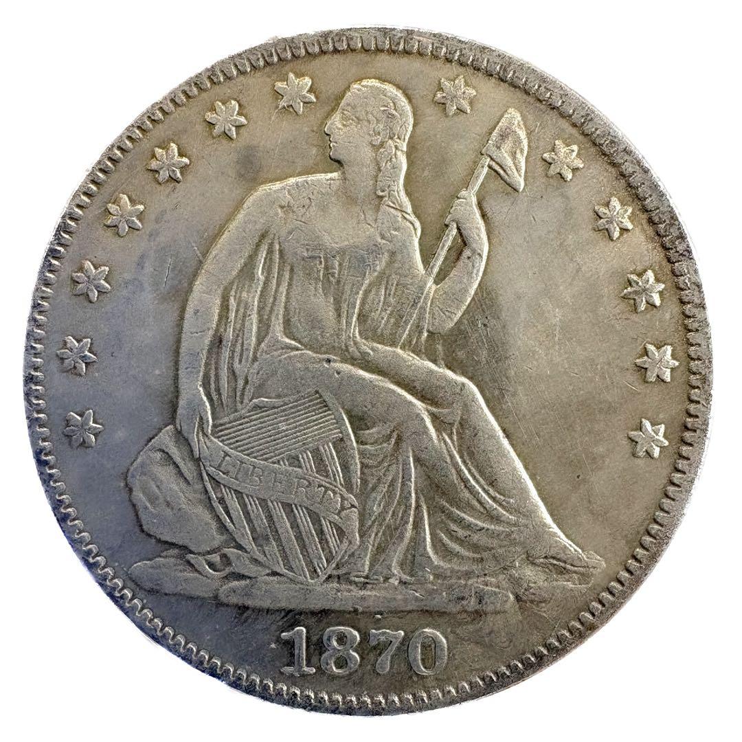 アメリカ シーテッド リバティ ハーフダラー銀貨 レプリカコイン