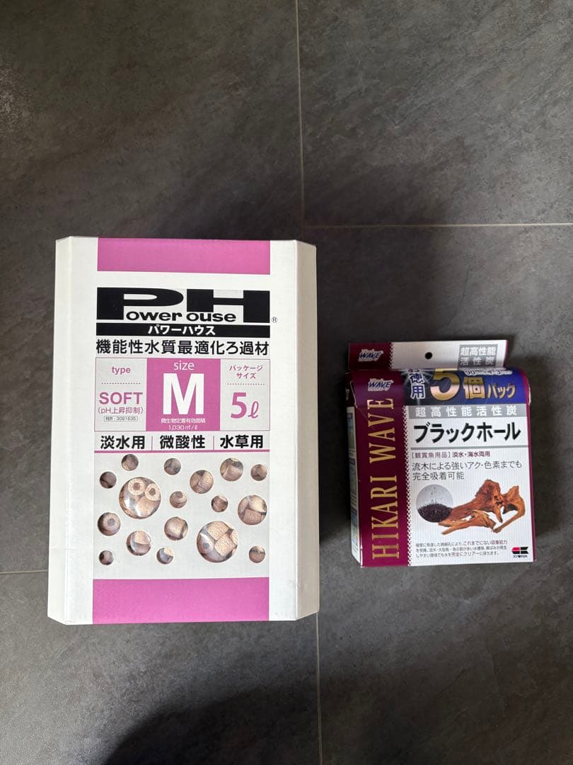 Power Houseパワーハウス ソフトタイプ Mサイズ 淡水用 5リットル 太平洋セメント ソフトタイプ Mサイズ 淡水用 4945915002250 1個（直送