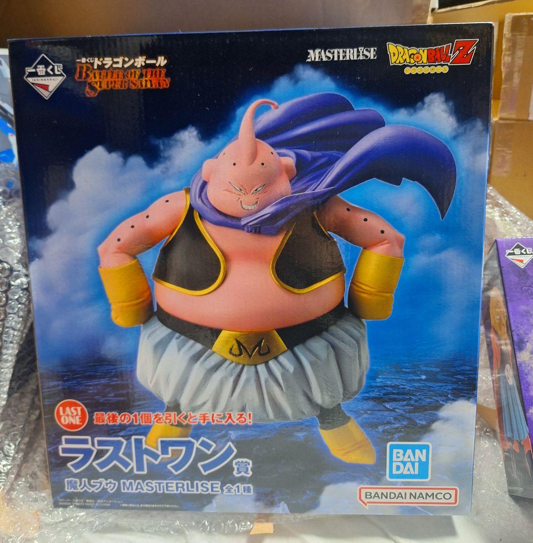 ドラゴンボール E賞 バビディ ラストワン賞 魔人ブウ フィギュア