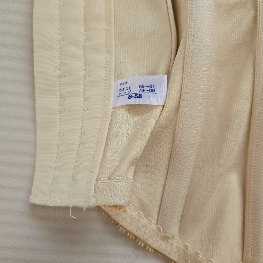 MARUKO補正下着まとめ売りPurpleviolet