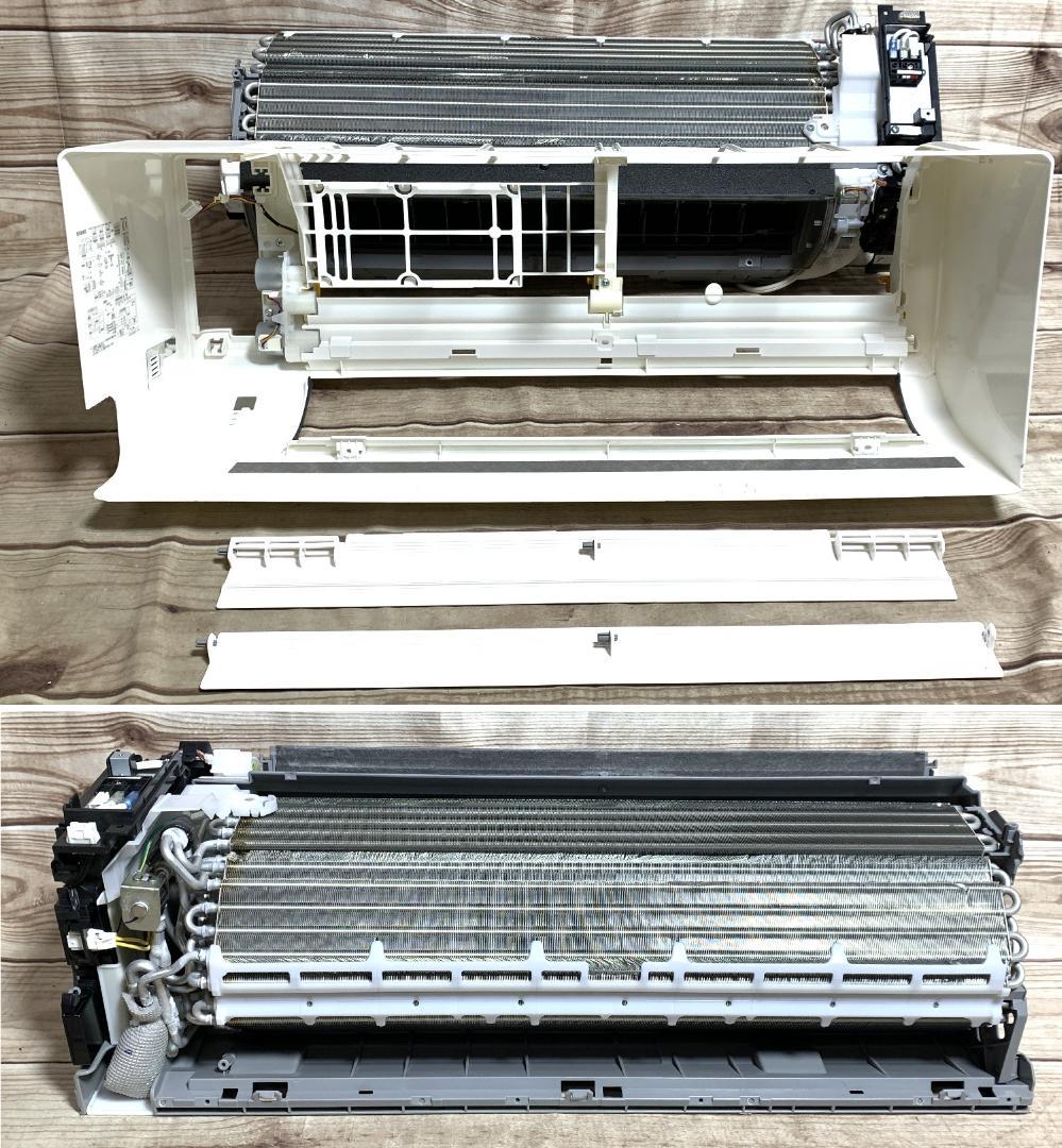 ダイキン 15畳 3.6kW 100V AN363AFS 2023年 全清掃済♪