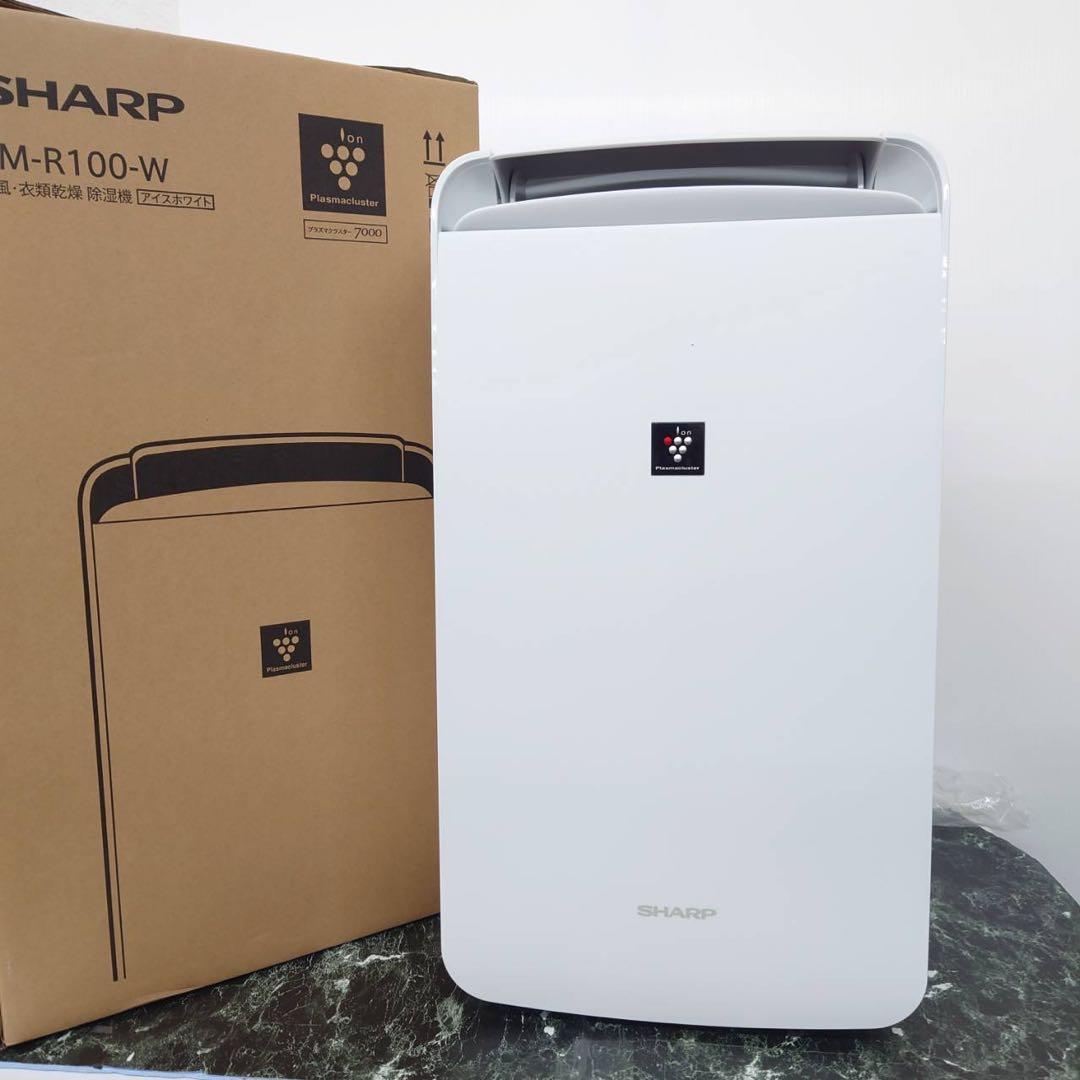 SHARP CM-R100-W 除湿機 ホワイト CM-R100 | 除湿機：シャープ