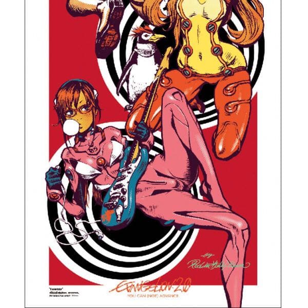 エヴァンゲリオン x ロッキンジェリービーン - メルカリ