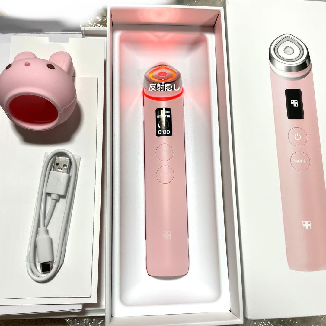 メディキューブ ブースタープロ AGE-R 美顔器medicube ピンク 30】MEDICUBE（メディキューブ） AGE-R ブースタープロ – TPO