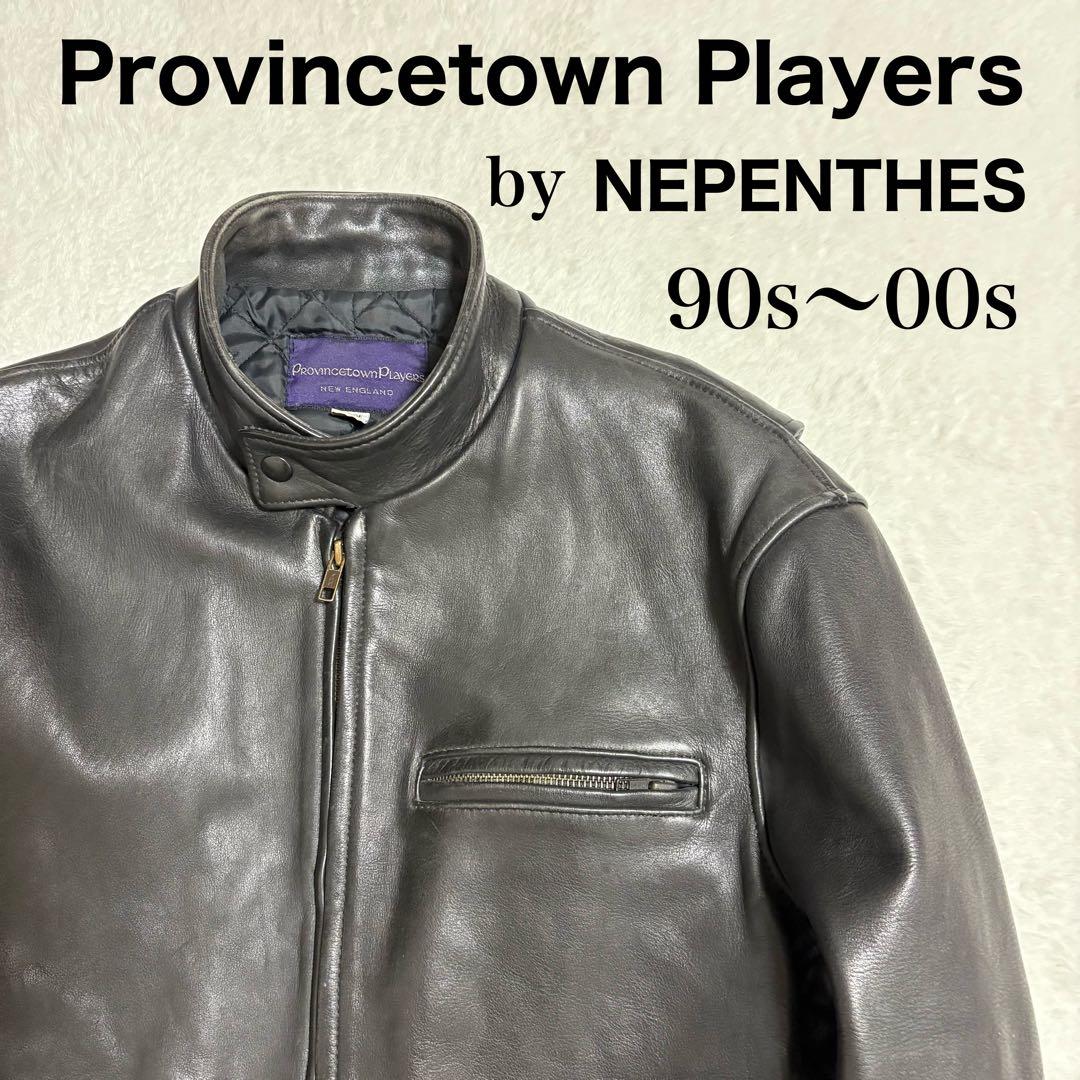 け*い様 ネペンテス プロヴィンスタウンプレイヤーズ ヴィンテージ シングルライ け*い様 ネペンテス プロヴィンスタウンプレイヤーズ ヴィンテージ