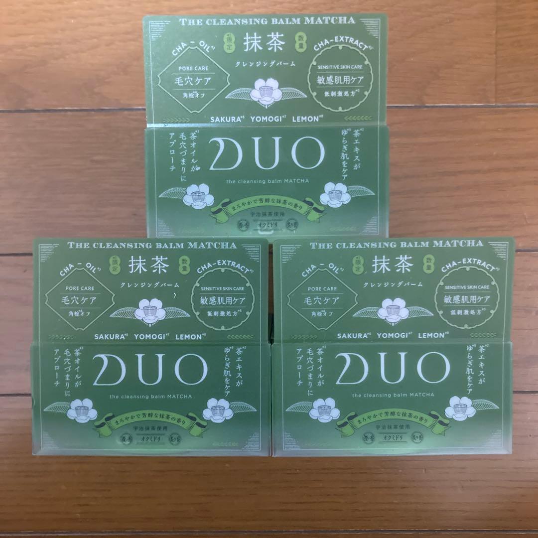 デュオ ザ クレンジングバーム M 抹茶 MACCHA DUO(デュオ) / ザ クレンジングバーム 抹茶の公式商品情報｜美容