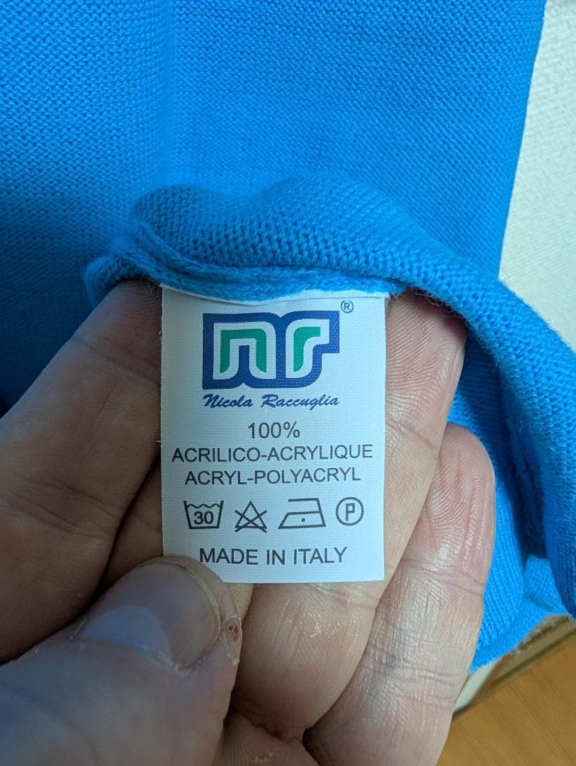 ナポリ 87/88 ユニフォーム L エンネーレ #10 マラドーナ 美品 - メルカリ