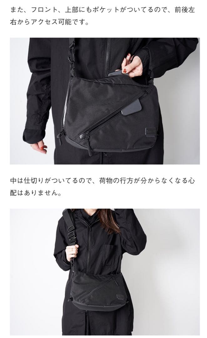 Bagjack SNIPER BAG【danjil別注】【希少品】【美品】 - メルカリ