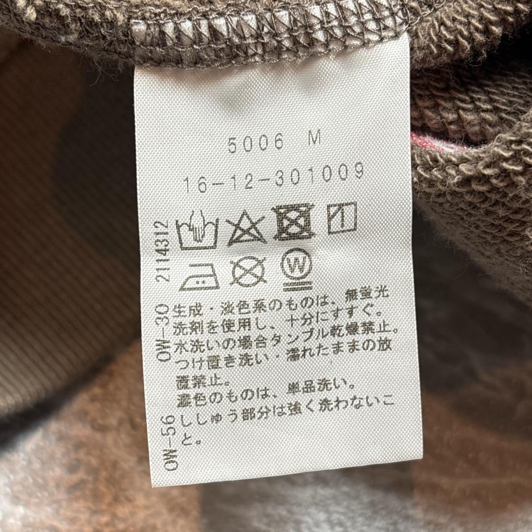 Vivienne Westwood Foodie 後付け フードパーカー オーブ - メルカリ