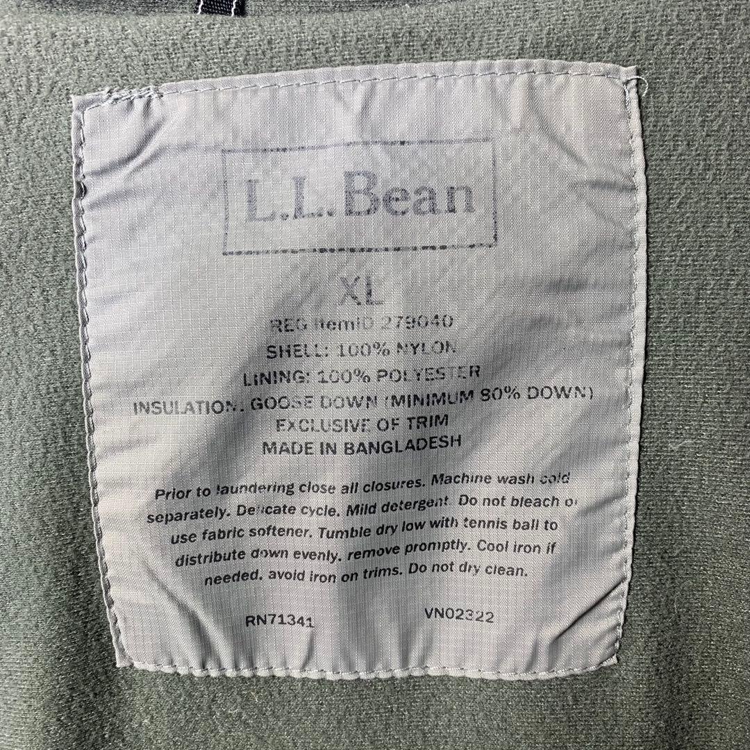 00s L.L.Bean ダウンベスト XL 刺繍 ドローコード リップストップ