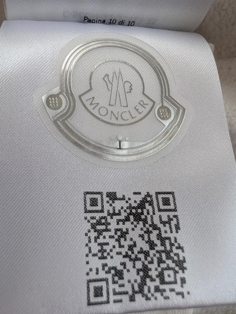 58☆琉球様専用 極美品・タグ付】モンクレール パーカー サイズXS