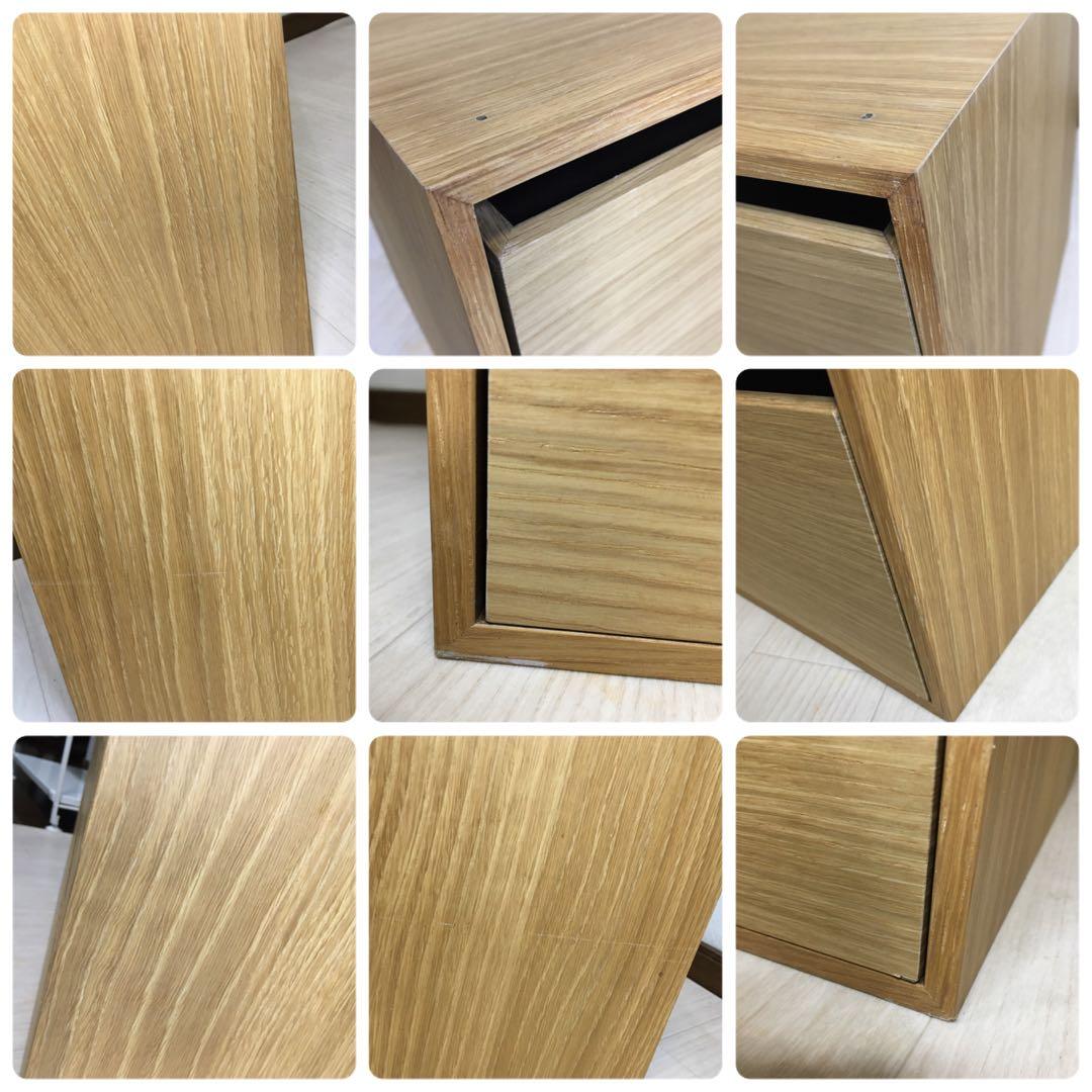 廃盤 希少 MUJI 無印良品 木製 収納ケース 引き出し ユニットシェルフ