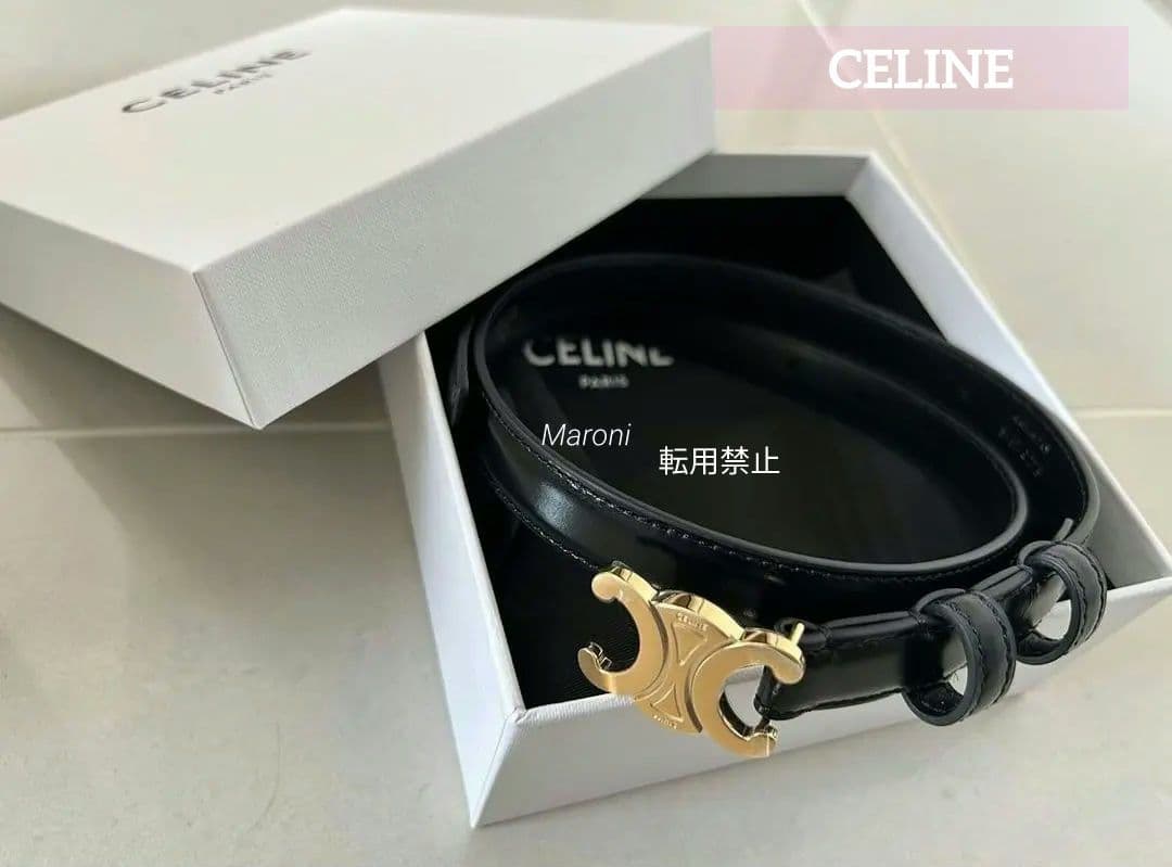 CELINEセリーヌ✳トリオンフ ベルト75✳美品 - メルカリ