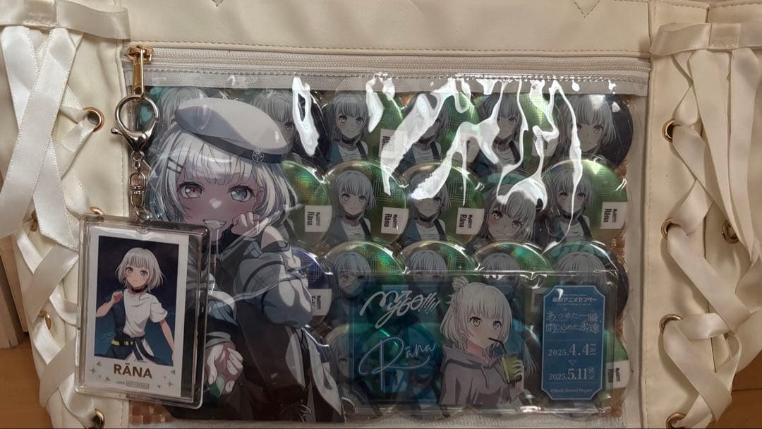 ハクイ バンドリ MyGO!!!!! 要楽奈 痛バ 要 楽奈 | MyGO!!!!! | アーティスト | BanG Dream!（バンドリ！）公式