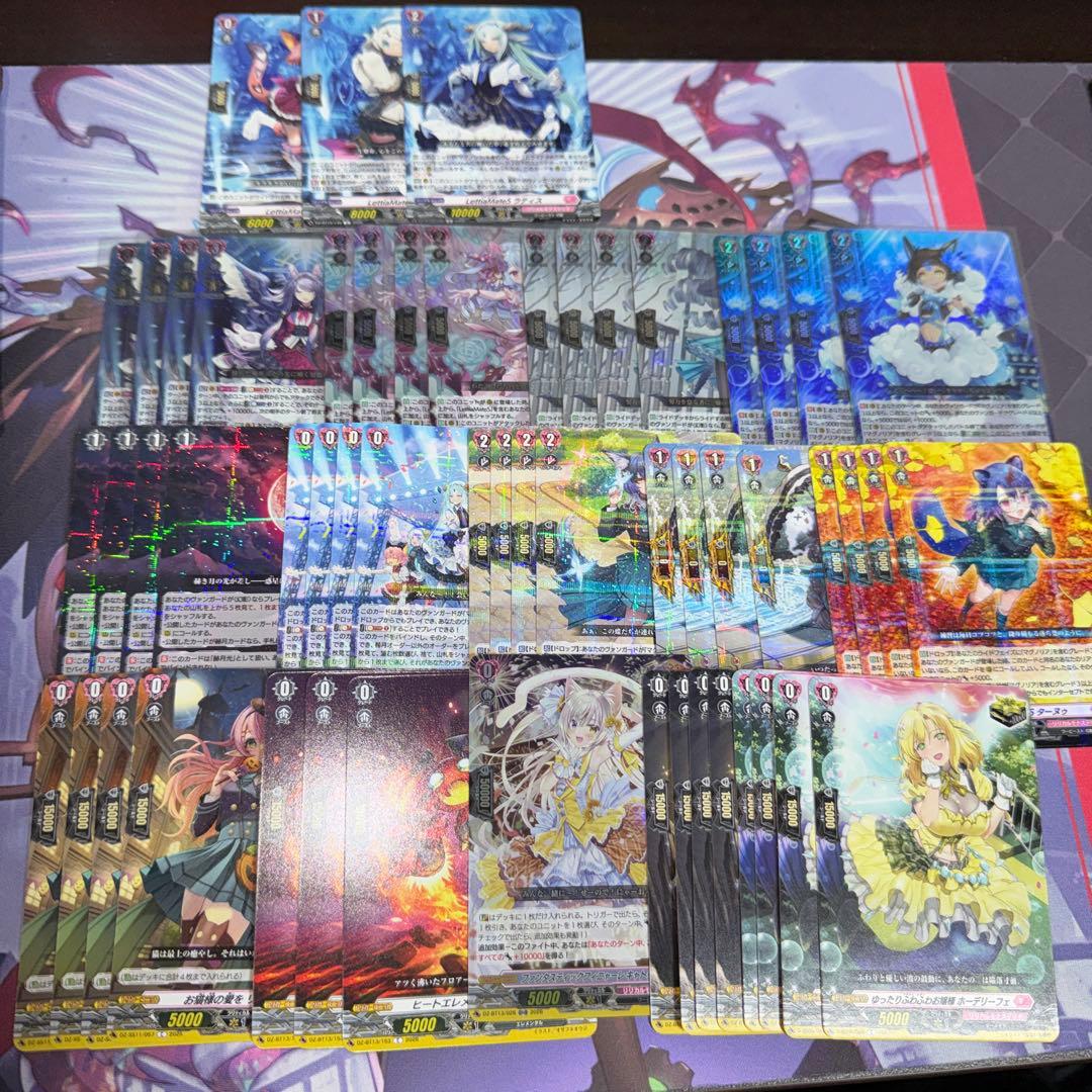 ヴァンガード マグノリア 幻影 デッキ ヴァルシュブラン込み b - メルカリ